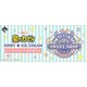一番くじ 星のカービィ KIRBY ICE CREAM