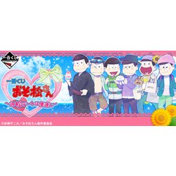 ヨドバシ Com バンプレスト Banpresto 一番くじ おそ松さん 週松デートは僕達と 通販 全品無料配達