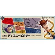 一番くじ ディズニーピクサー ～ピクサー コレクション～