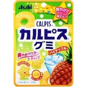 カルピスグミ パイナップル 40g