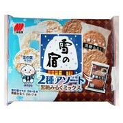 雪の宿 2種アソート 30枚入 [せんべい・米菓]