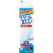 ドリームコロコン 交換ロール DRM-RF