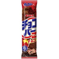 ヨドバシ.com - ギンビス チョコバーZ チョコ 1本 通販【全品
