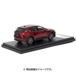 ヨドバシ.com - ハイストーリー HS193RE [1/43 マツダ CX-5 2017 ソウルレッドクリスタルメタリック] 通販【全品無料配達】