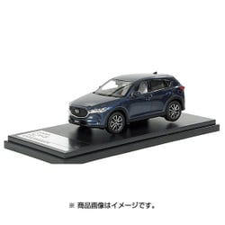 ヨドバシ.com - ハイストーリー HS193DB [1/43 マツダ CX-5 2017