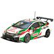 1/43 ホンダ シビック WTCC 2016 ＃12 [レジンキャストミニカー]