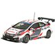 1/43 ホンダ シビック WTCC 2016 ＃34 [レジンキャストミニカー]