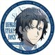 文豪ストレイドッグス カザリーvol4 太宰治 [キャラクターグッズ]