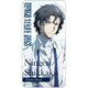 文豪ストレイドッグス ドミテリア 太宰治 [キャラクターグッズ]