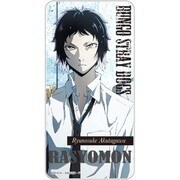 文豪ストレイドッグス ドミテリア 芥川龍之介 [キャラクターグッズ]