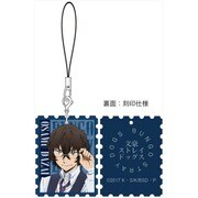 文豪ストレイドッグス 本革切手ストラップvol4 太宰治 [キャラクターグッズ]