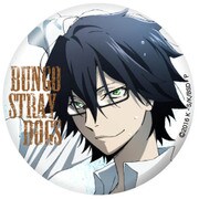 文豪ストレイドッグス ポリカバッジvol4 江戸川乱歩 [キャラクターグッズ]