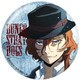 文豪ストレイドッグス ポリカバッジvol4 中原中也 [キャラクターグッズ]