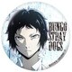 文豪ストレイドッグス ポリカバッジvol4 芥川龍之介 [キャラクターグッズ]