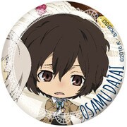 文豪ストレイドッグス ポリカバッジvol4 太宰治SD [キャラクターグッズ]