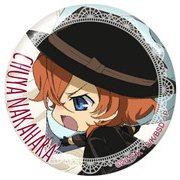 文豪ストレイドッグス ポリカバッジvol4 中原中也SD [キャラクターグッズ]