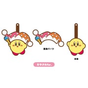 星のカービィ へんしんラバーストラップビーム Ver. [キャラクターグッズ]