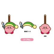 星のカービィ へんしんラバーストラップ ソードVer. [キャラクターグッズ]