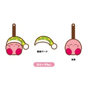 星のカービィ へんしんラバーストラップ スリープVer. [キャラクターグッズ]