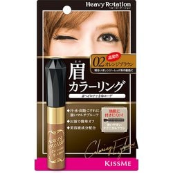 ヨドバシ.com - ヘビーローテーション HEAVY ROTATION ヘビー