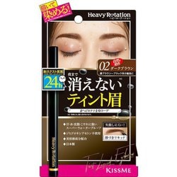 ヘビーローテーション ティントリキッドアイブロウ 02 ダークブラウン
