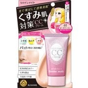 ビューティーチャージ CCクリーム 01ピーチベージュ [30g]