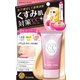ビューティーチャージ CCクリーム 02ナチュラルオークル [30g]
