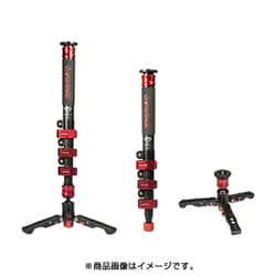ヨドバシ.com - IFOOTAGE アイフッテージ 自立式一脚 COBRA2
