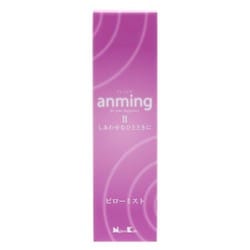 anming2 アンミング2 ピローミスト 100mL