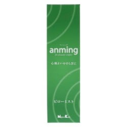 anming アンミング ピローミスト 100mL