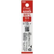 油性ボールペン替芯 多色・多機能用 0.5mm レッド BRFS-10EF-R