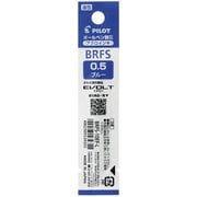 油性ボールペン替芯 多色・多機能用 0.5mm ブルー BRFS-10EF-L