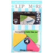 クリップモア コーナークリップ 4個入 CLM-5