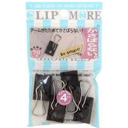 クリップモア サイドレバークリップ 中 4個入 CLM-6
