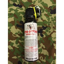 ヨドバシ.com - エアーイズム セイバーレッド ベアーアタック