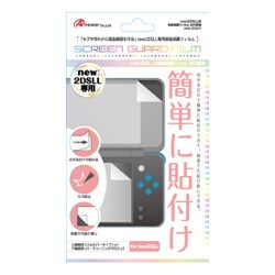 ヨドバシ Com アンサー Answer Ans 2d007 Newニンテンドー2ds Ll用液晶保護フィルム 自己吸着 通販 全品無料配達