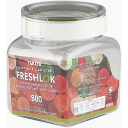 Freshlok（フレッシュロック） グリーン角型 密閉保存容器 800ml