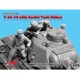 ソビエト T34/76中戦車 w/戦車搭乗歩兵 [1/35 ミリタリーシリーズ 2024年8月再生産]