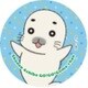 JS-641825 [JOYSOCKETS 少年アシベシリーズ ゴマちゃん（2）]