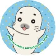 JS-641825 [JOYSOCKETS 少年アシベシリーズ ゴマちゃん（2）]