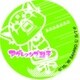JS-642242 [JOYSOCKETS アグレッシブ烈子（6）]