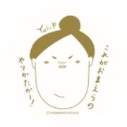 JS-642358 [JOYSOCKETS よしもとキャラクターズ おかずクラブ ゆいP]