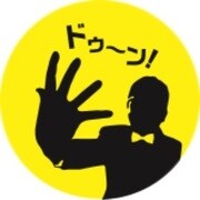 JS-642372 [JOYSOCKETS よしもとキャラクターズ 村上ショージ]