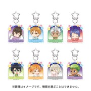 KING OF PRISM -PRIDE the HERO- 星におねがいチャーム 1個 [コレクショントイ]