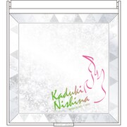 KING OF PRISM -PRIDE the HERO- 仁科 カヅキ ジェリーミラー [キャラクターグッズ]