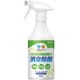 いきいきメイト 消臭除菌スプレー 爽やかな緑の香り 本体 500mL [衣類・布製品・空間用消臭剤]