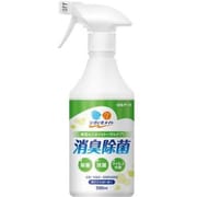 いきいきメイト 消臭除菌スプレー 爽やかな緑の香り 本体 500mL [衣類・布製品・空間用消臭剤]