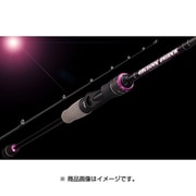 アンチョビドライバー ADC-66M [船竿]