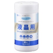 液晶画面クリーナー OAウェットティッシュ 80枚入 OA-MDP80AF