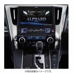 ヨドバシ.com - アルパイン ALPINE EX11Z-AL [ビッグXシリーズ